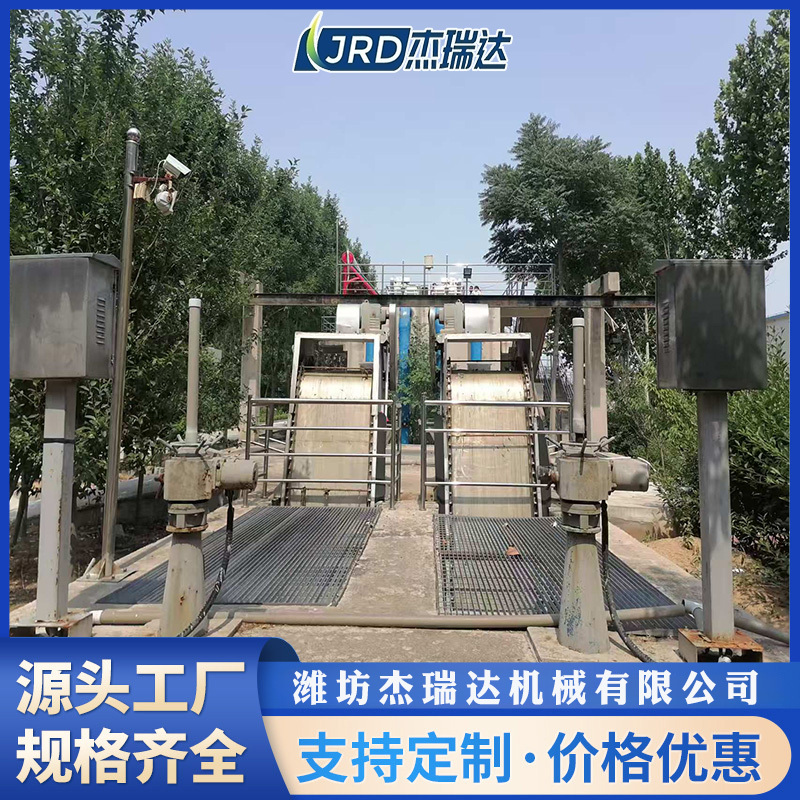 格柵除污機