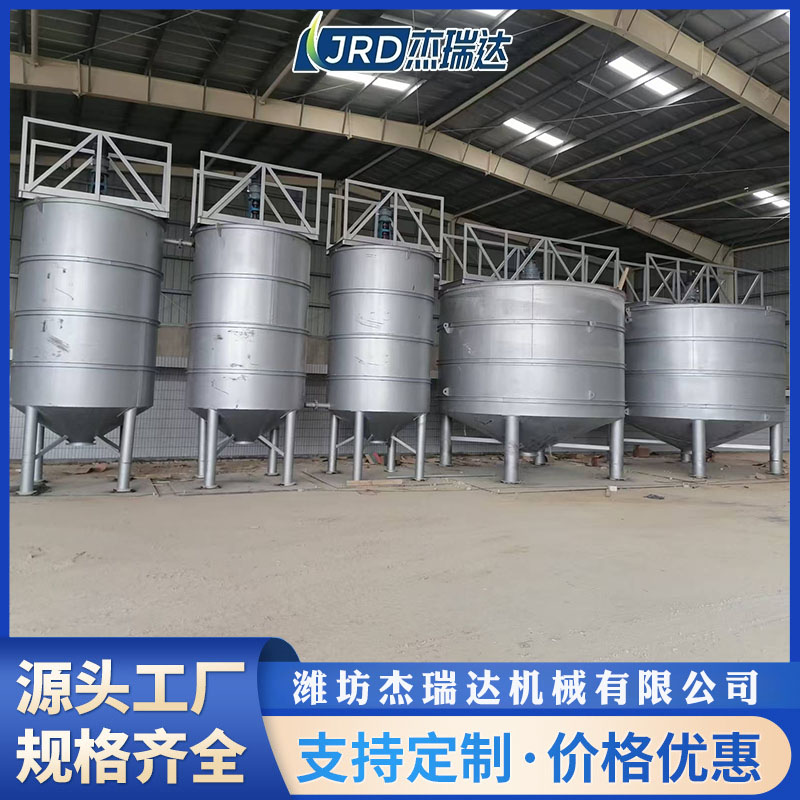 中心傳動刮泥機